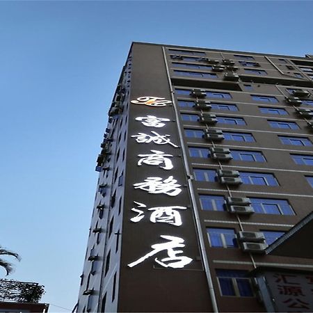 Fucheng Business Hotel กวางโจว ภายนอก รูปภาพ