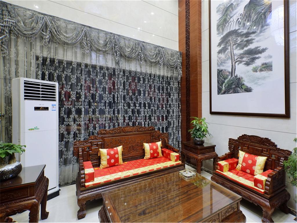 Fucheng Business Hotel กวางโจว ภายนอก รูปภาพ