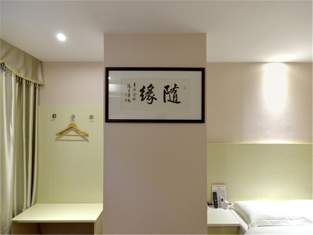 Fucheng Business Hotel กวางโจว ภายนอก รูปภาพ